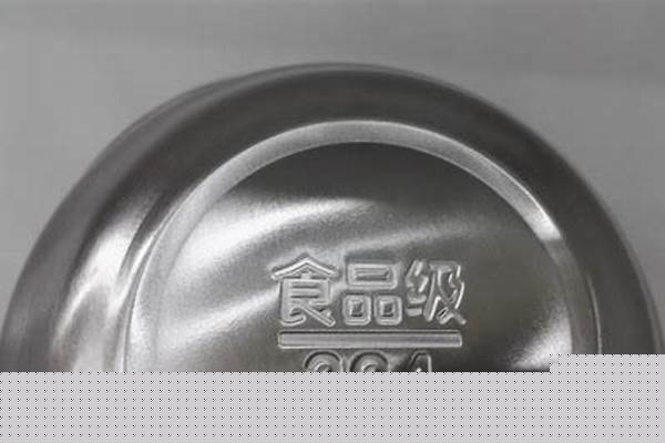 304跟316荣耀足球官网哪个好/a_304跟316荣耀足球官网哪个好点