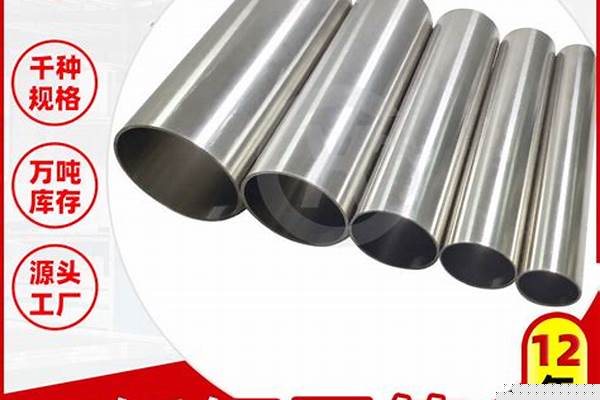 102荣耀足球官网和304的区别/a_304和102荣耀足球官网有什么区别